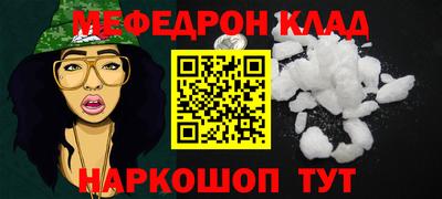 гидропоника Ярцево