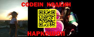 гидропоника Ярцево