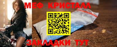 гидропоника Ярцево