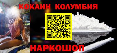 гидропоника Ярцево