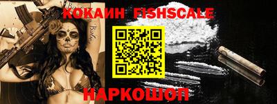 гидропоника Ярцево