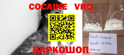 МДПВ Янаул