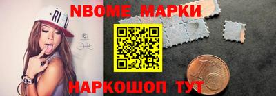 МДПВ Янаул