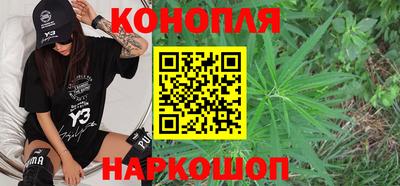 мет Ярославль