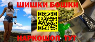 гидропоника Ярцево
