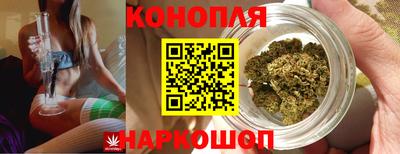 мет Ярославль
