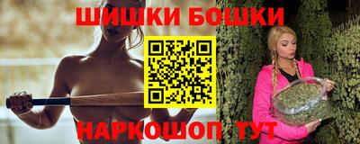 МДПВ Янаул