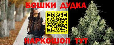 гидропоника Ярцево