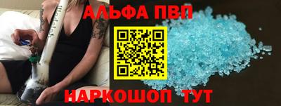 МДПВ Янаул