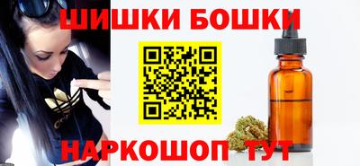 гидропоника Ярцево