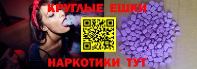 гидропоника Ярцево