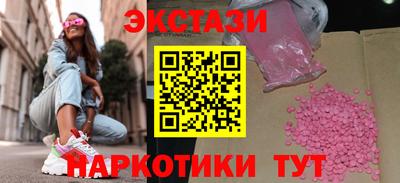 гидропоника Ярцево