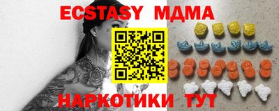 МДПВ Янаул
