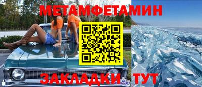 МДПВ Янаул