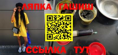 МДПВ Янаул