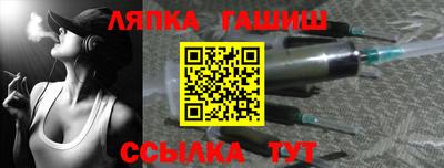мет Ярославль