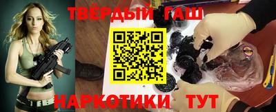 МДПВ Янаул