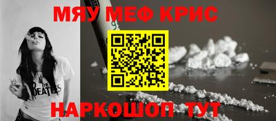 МДПВ Янаул